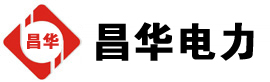 三都镇发电机出租,三都镇租赁发电机,三都镇发电车出租,三都镇发电机租赁公司-发电机出租租赁公司