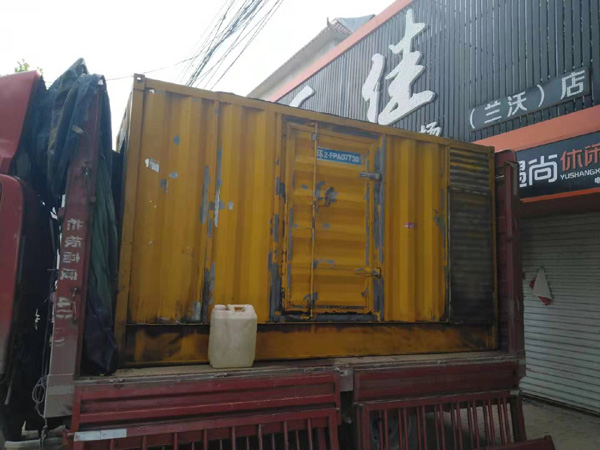 石峰发电机组的结构分析及功能原理
