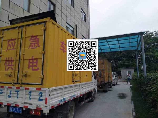 石峰租赁发电机50kw设备需要多大电缆线